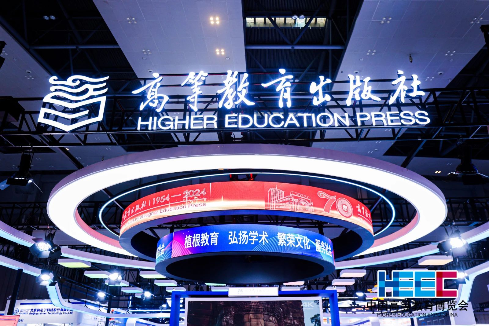 微信图片_20241115145103.jpg