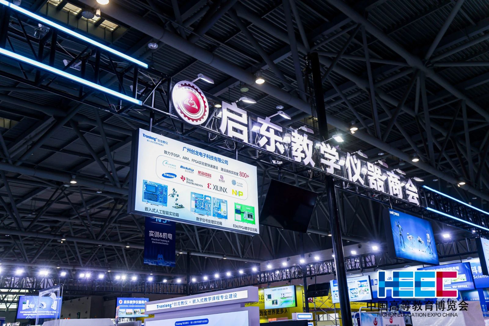 微信图片_20241115145139.jpg