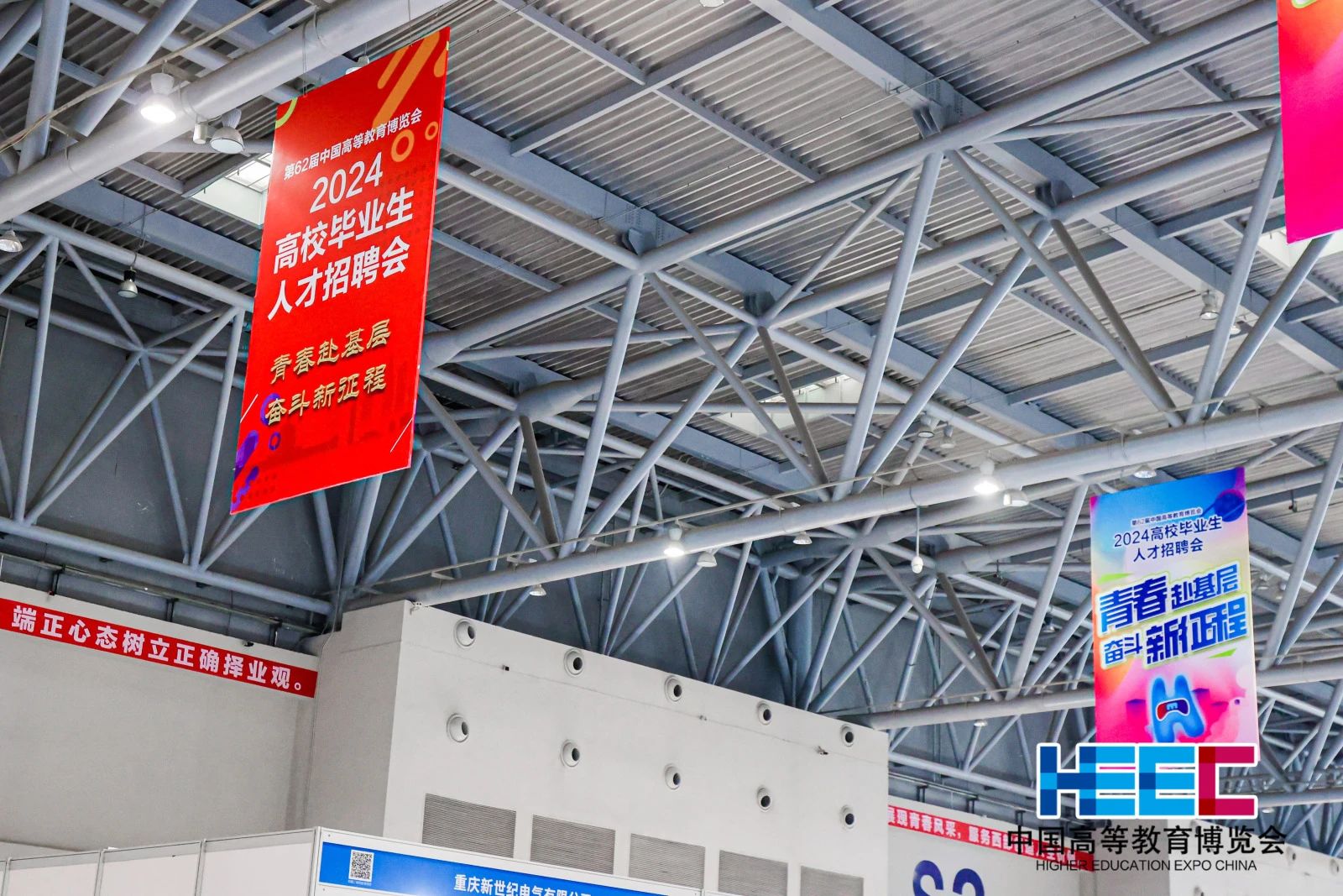 微信图片_20241115145141.jpg
