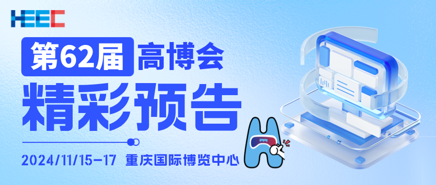 微信图片_20241115145157.png