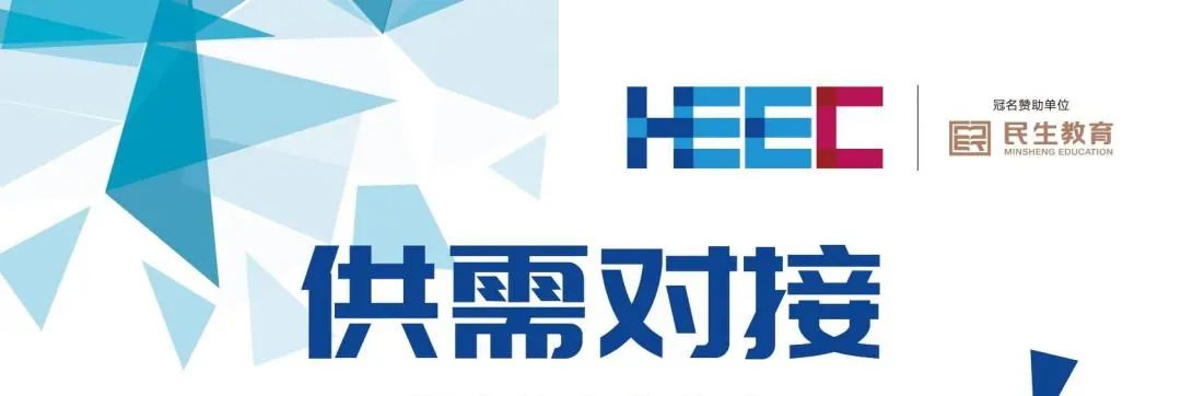 微信图片_20241115145328.jpg
