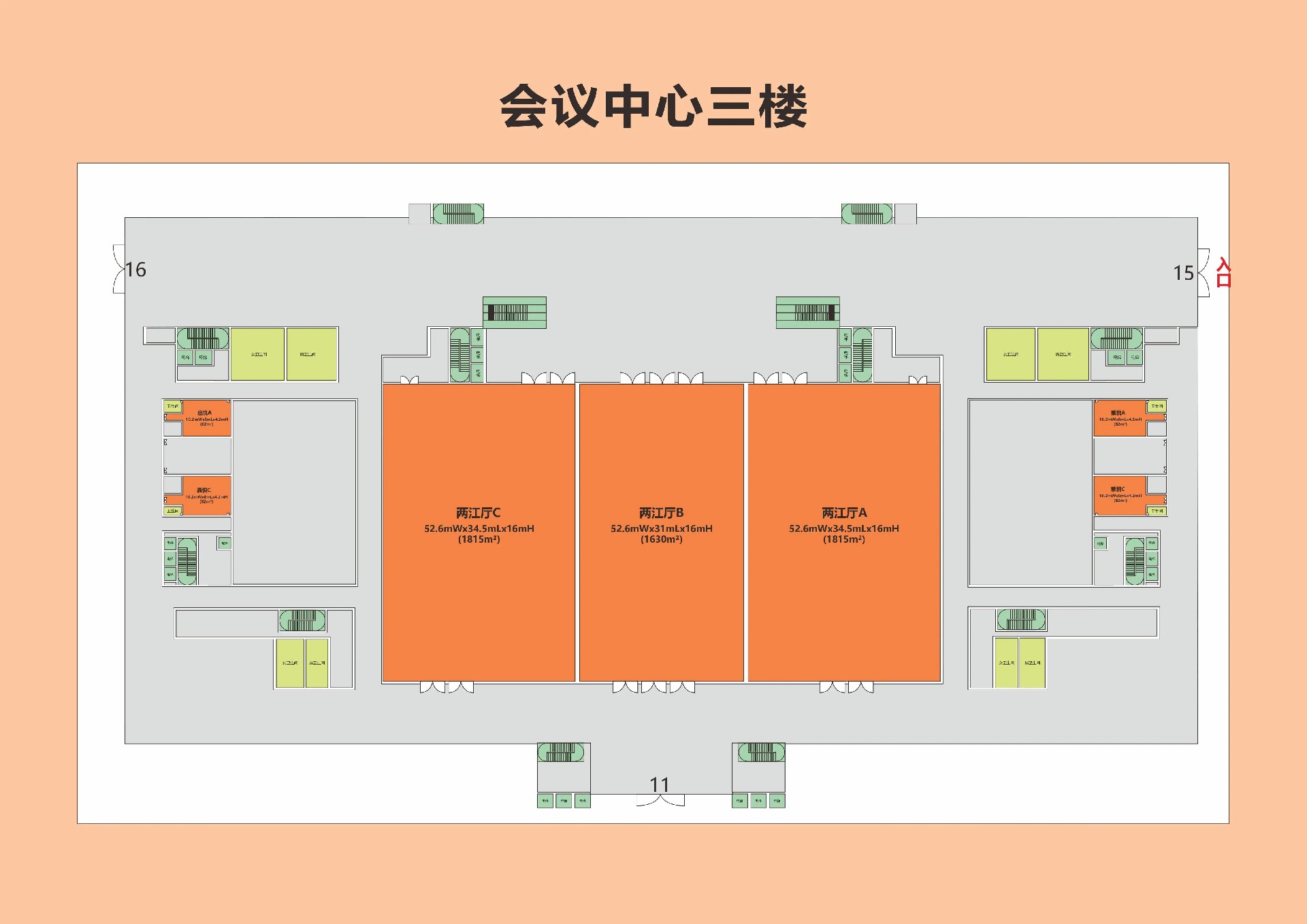 微信图片_20241115145436.jpg