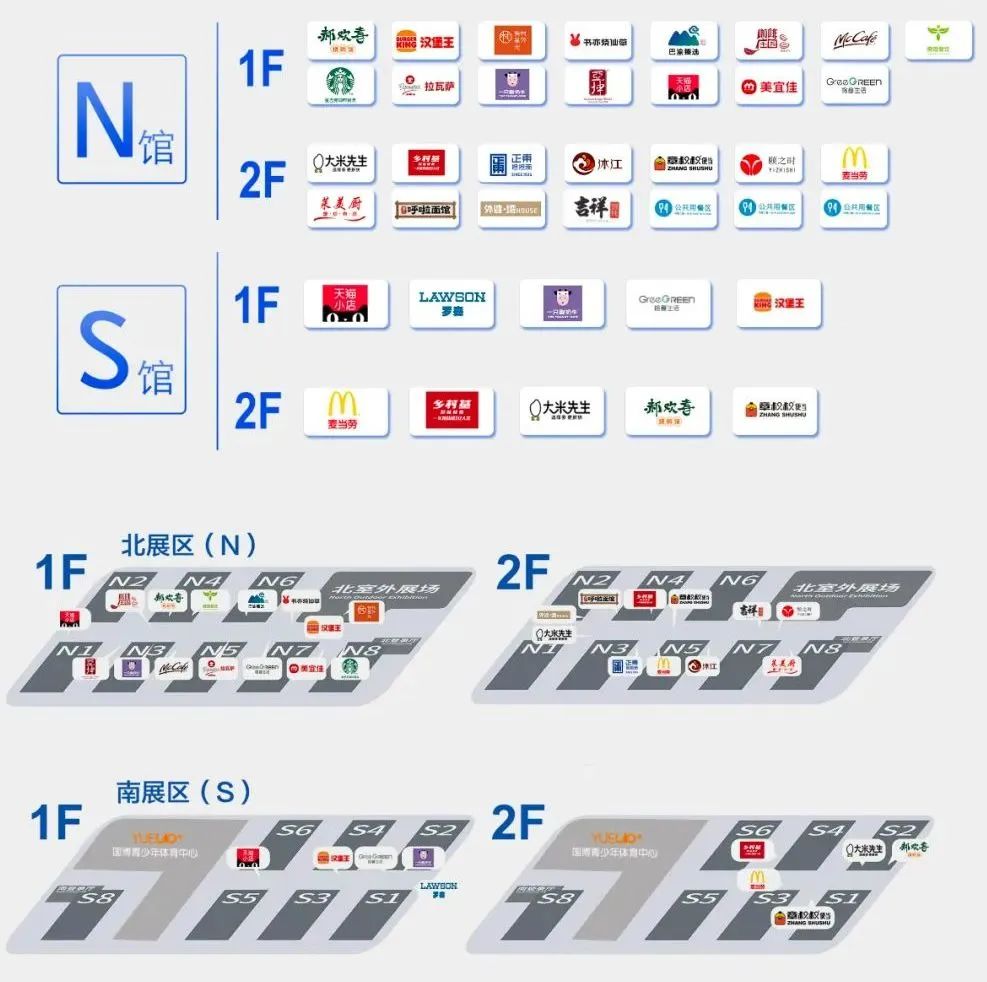 微信图片_20241115145440.jpg