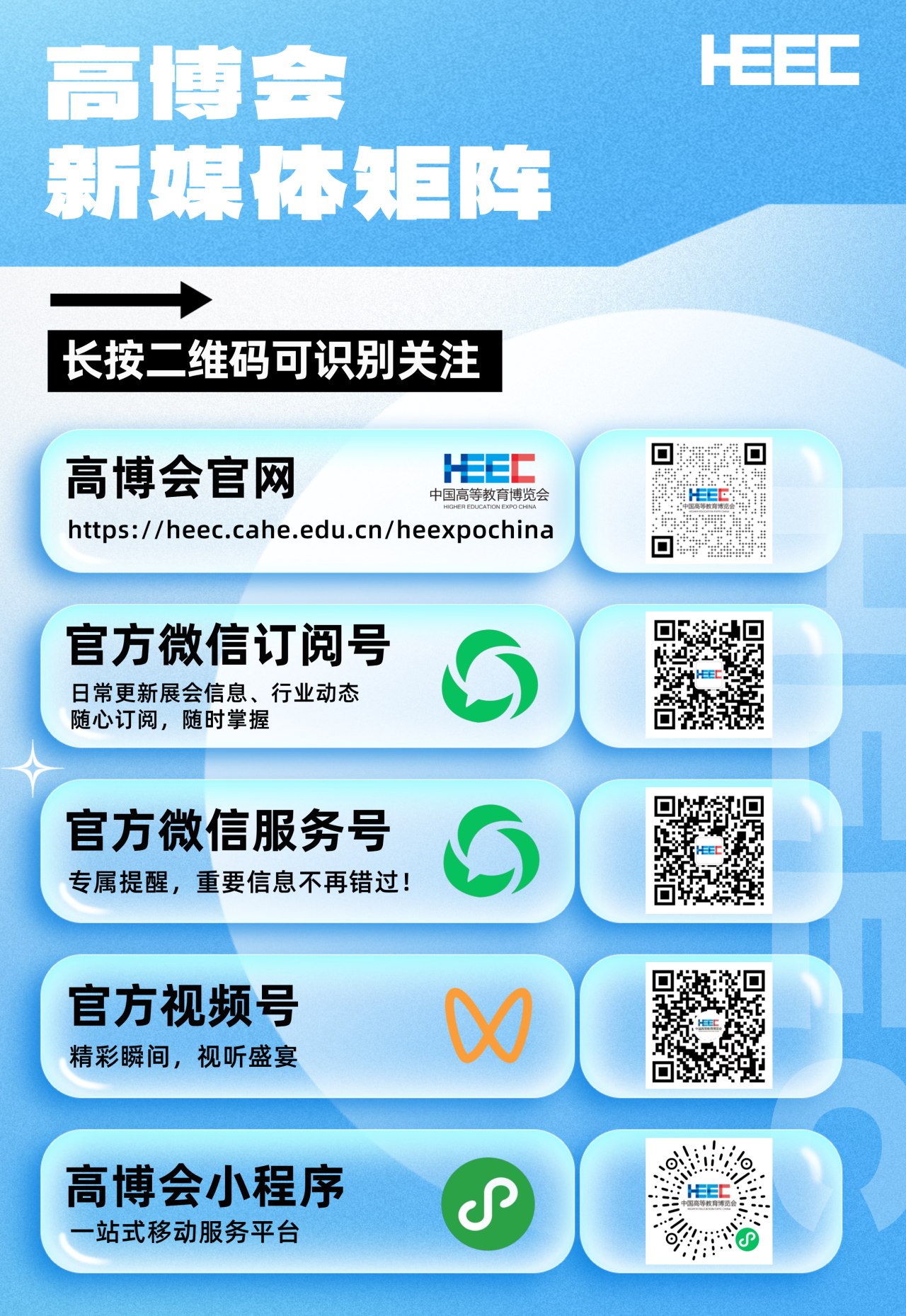 微信图片_20241115145449.png