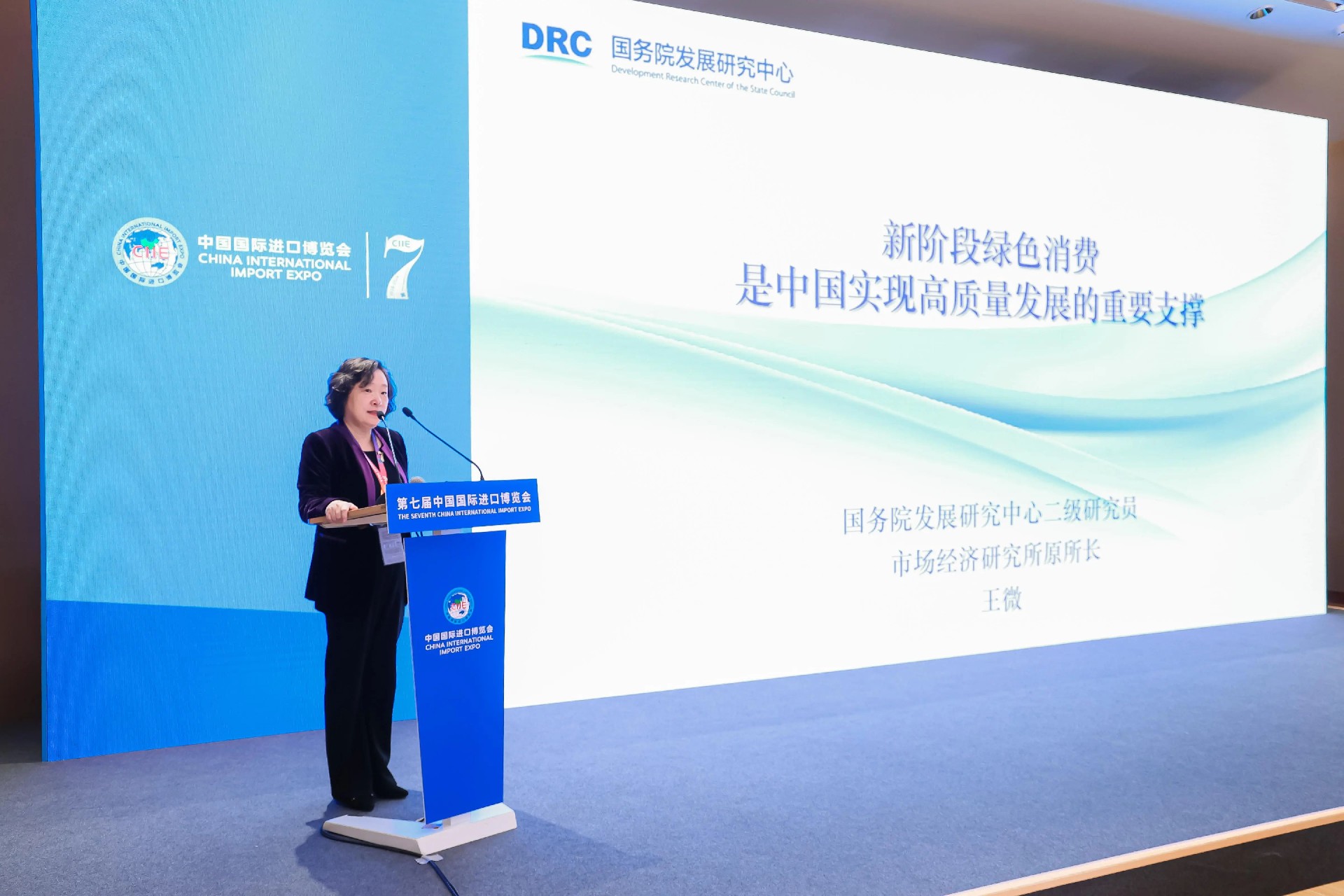 微信图片_20241115160422.jpg