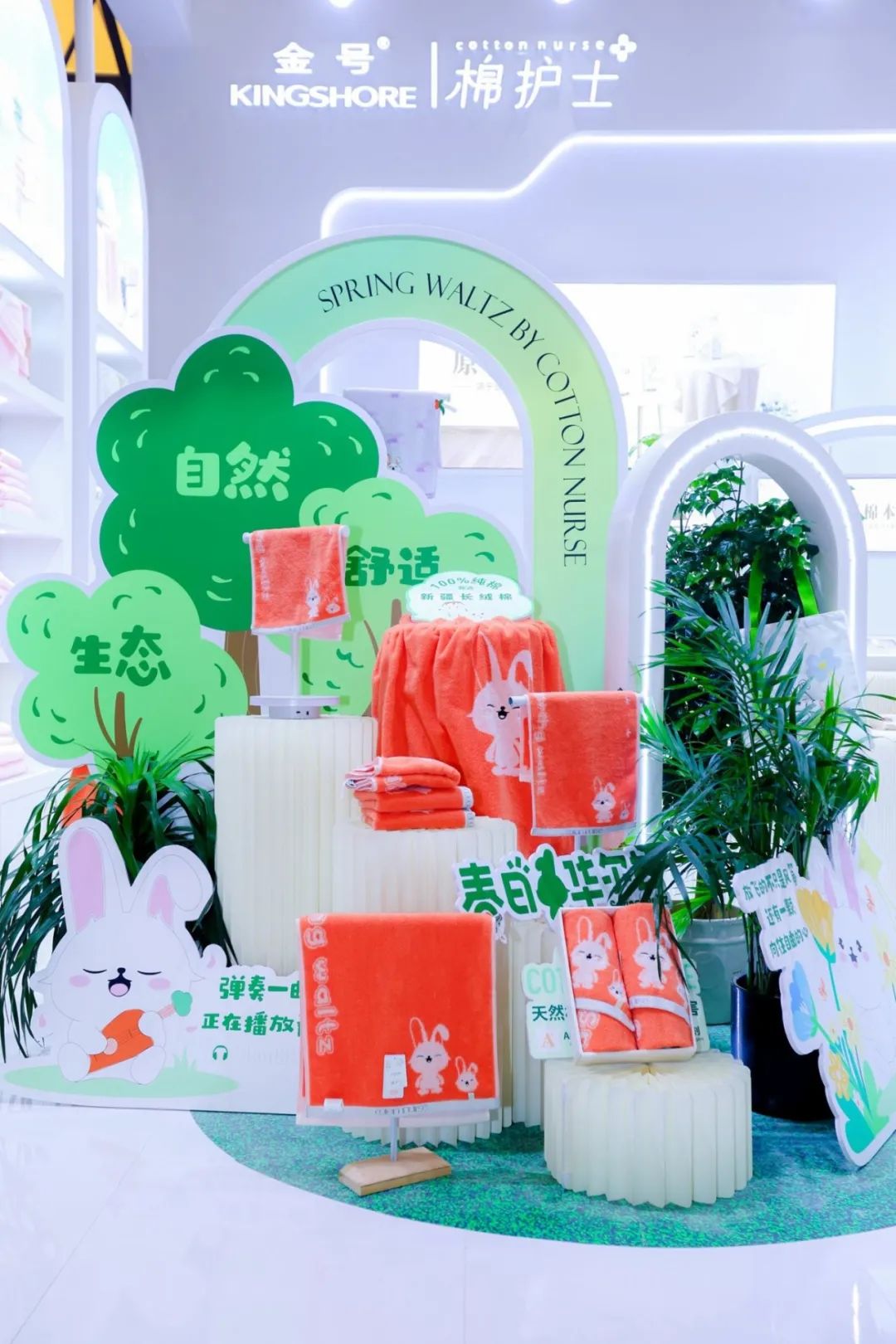 微信图片_20241115163228.jpg