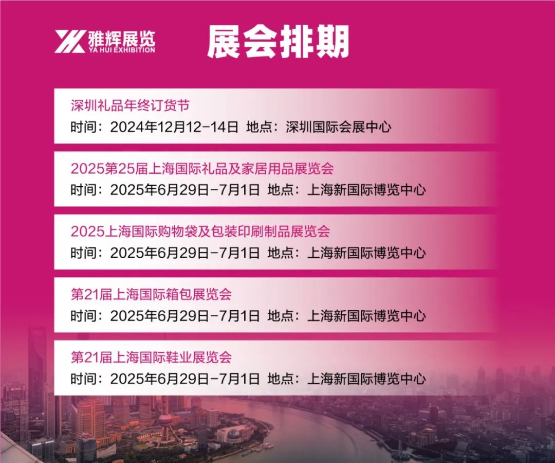 微信图片_20241115163528.jpg
