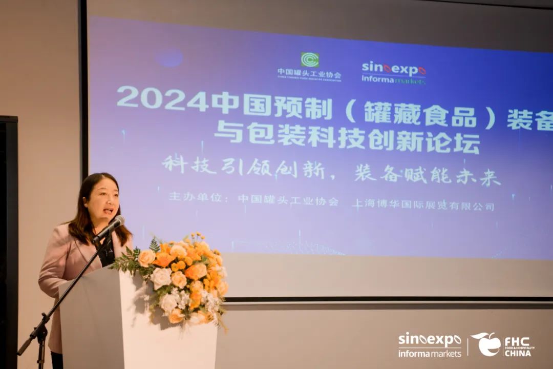 微信图片_20241115171607.jpg