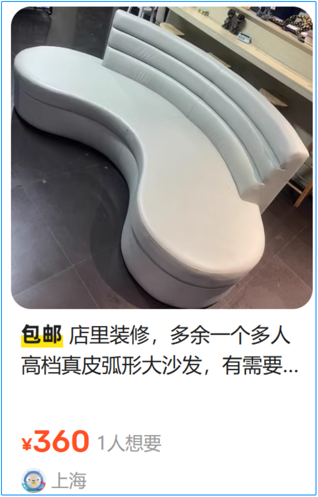 微信图片_20241118092256.png