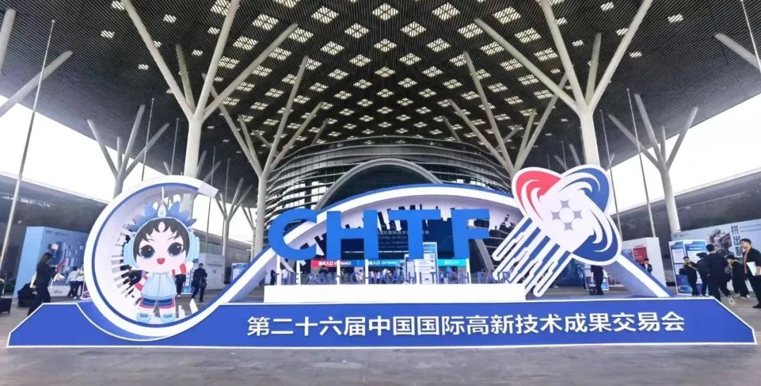 微信图片_20241118102343.jpg