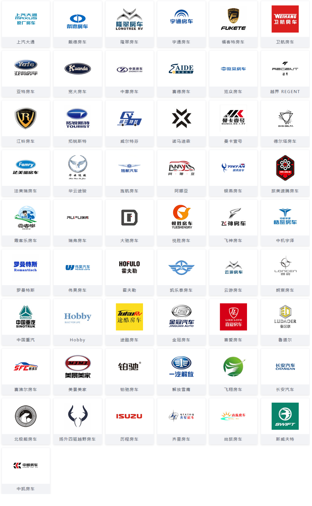 微信图片_20241118105314.png