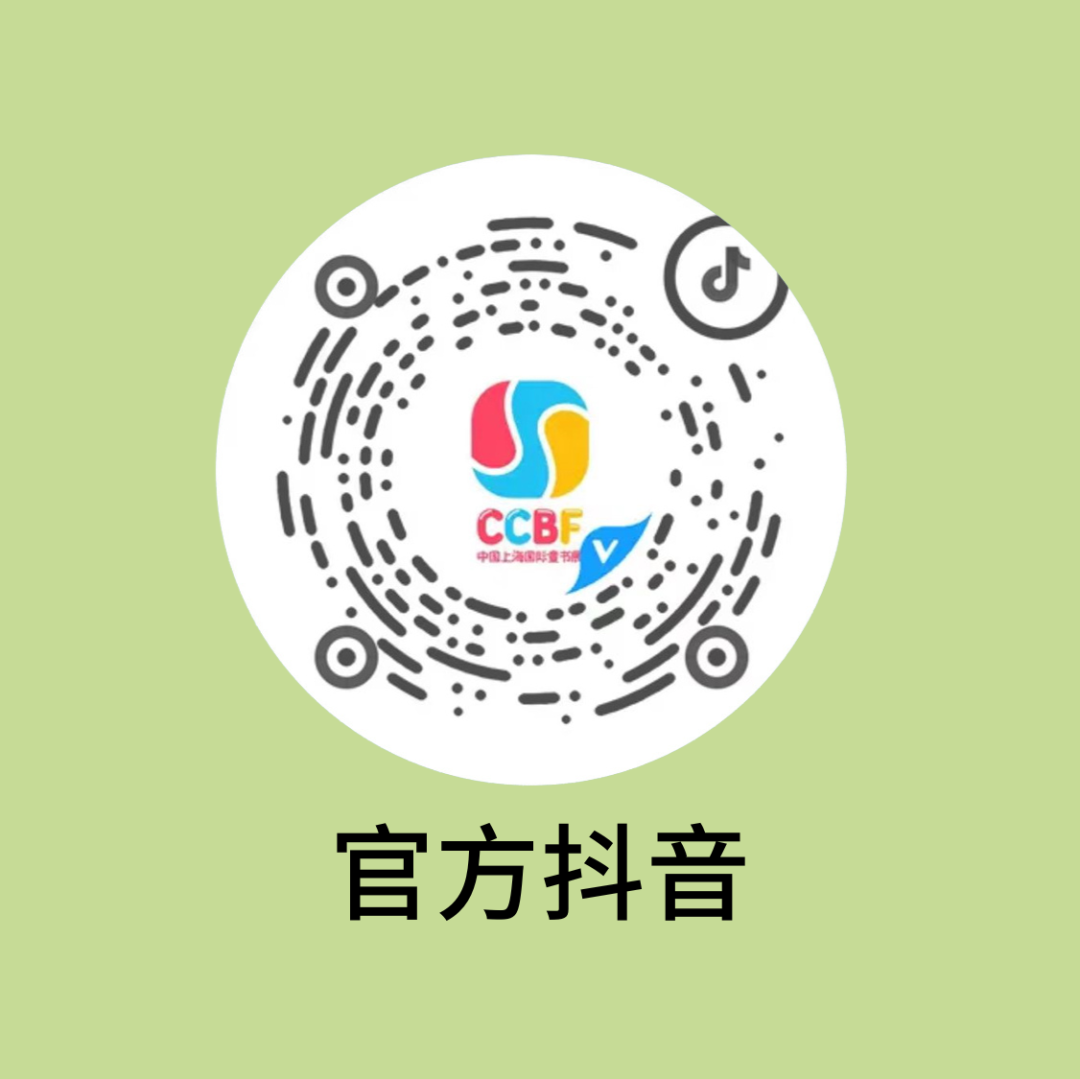 微信图片_20241118110843.png