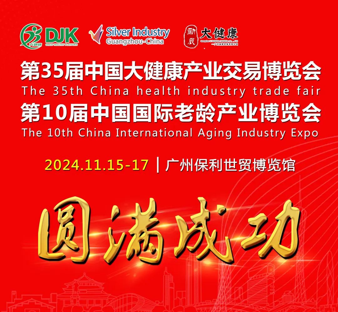 微信图片_20241118114350.jpg