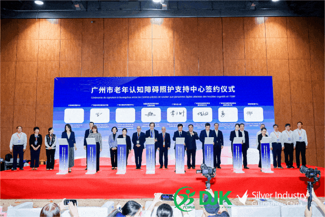微信图片_20241118114403.gif