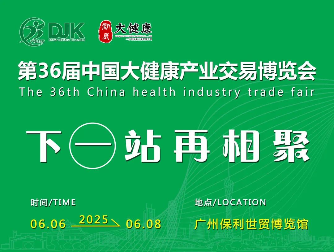 微信图片_20241118114404.jpg