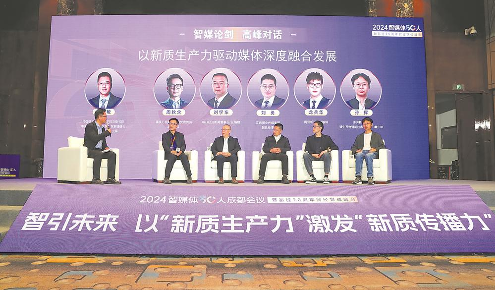 微信图片_20241118121559.png