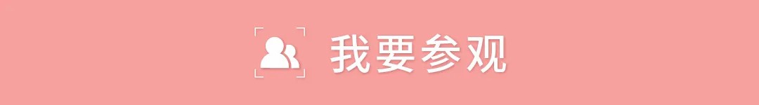 微信图片_20241119101032.jpg