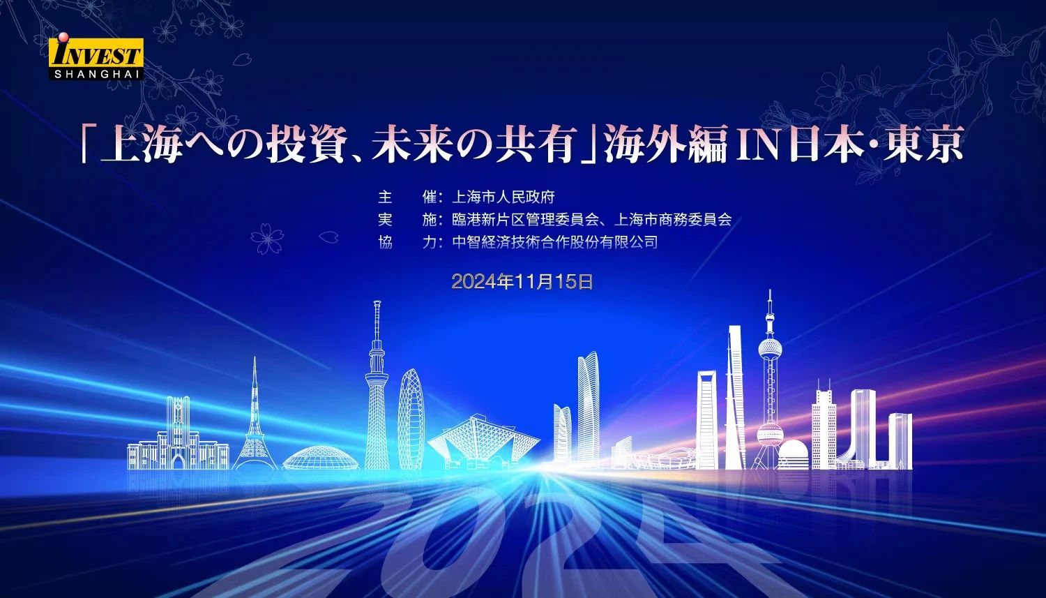 微信图片_20241119111518.jpg