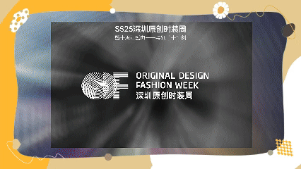 微信图片_20241119113416.gif