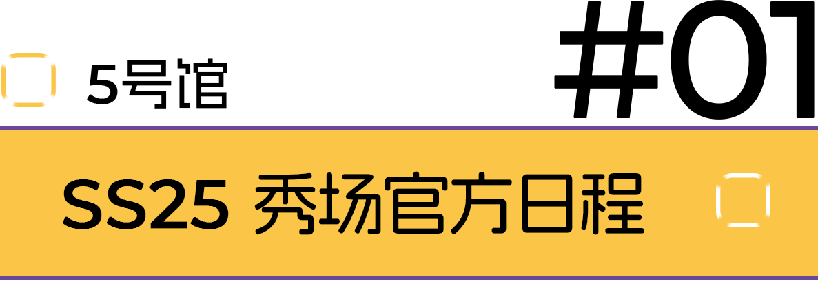 微信图片_20241119113529.png
