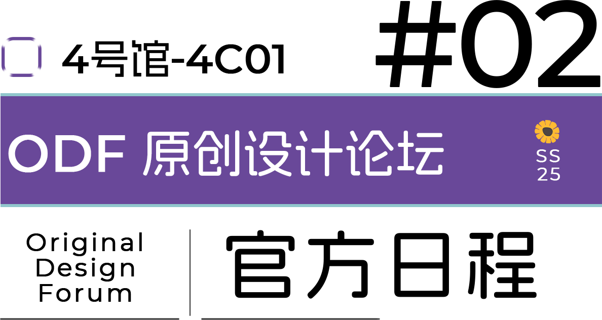 微信图片_20241119113545.png