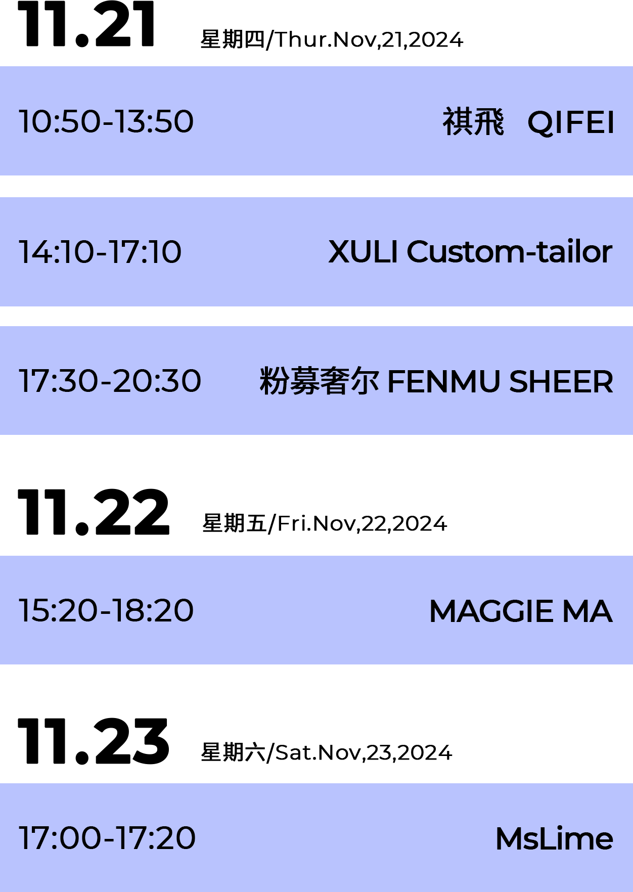 微信图片_20241119113614.png