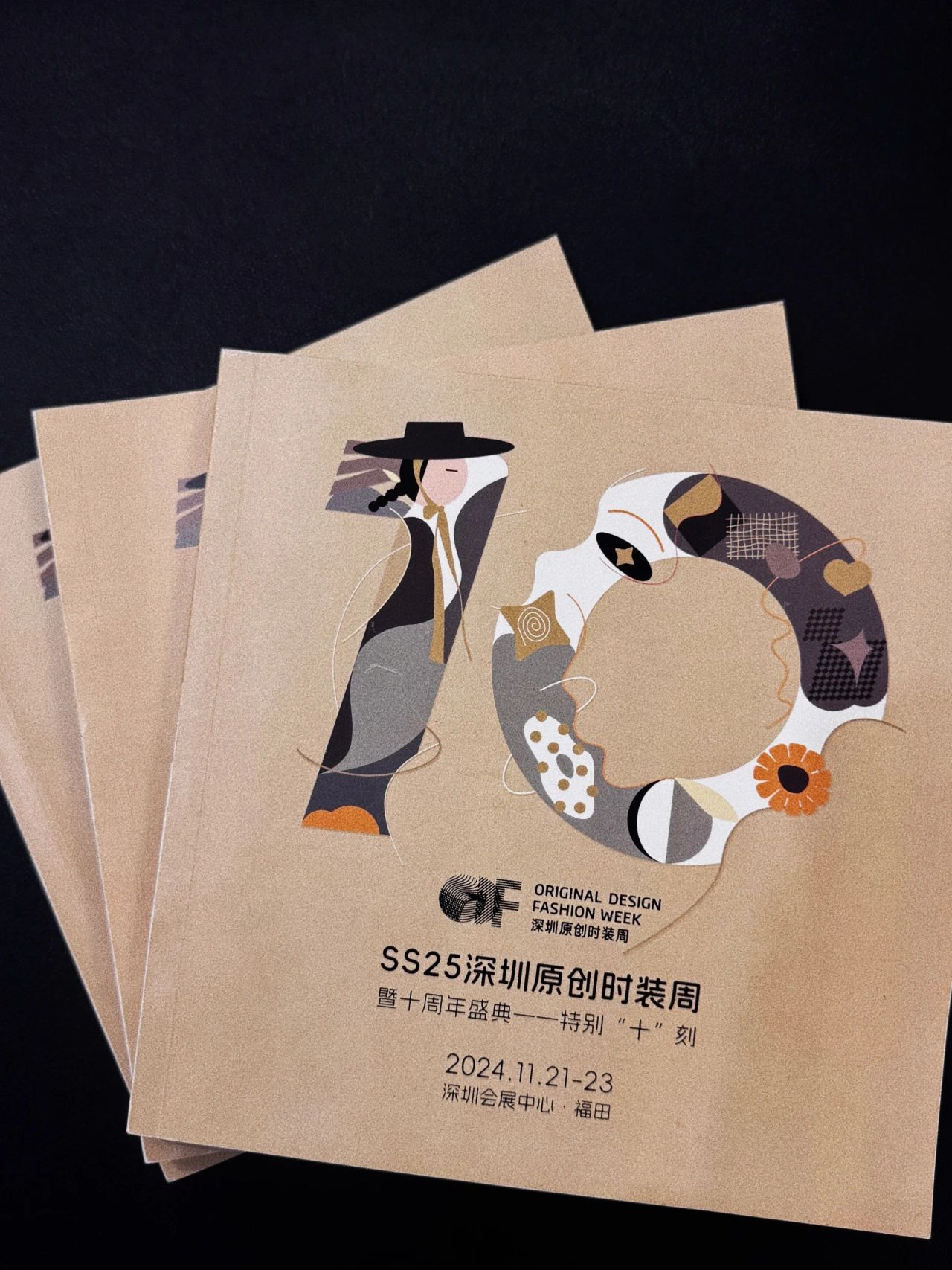 微信图片_20241119113637.jpg