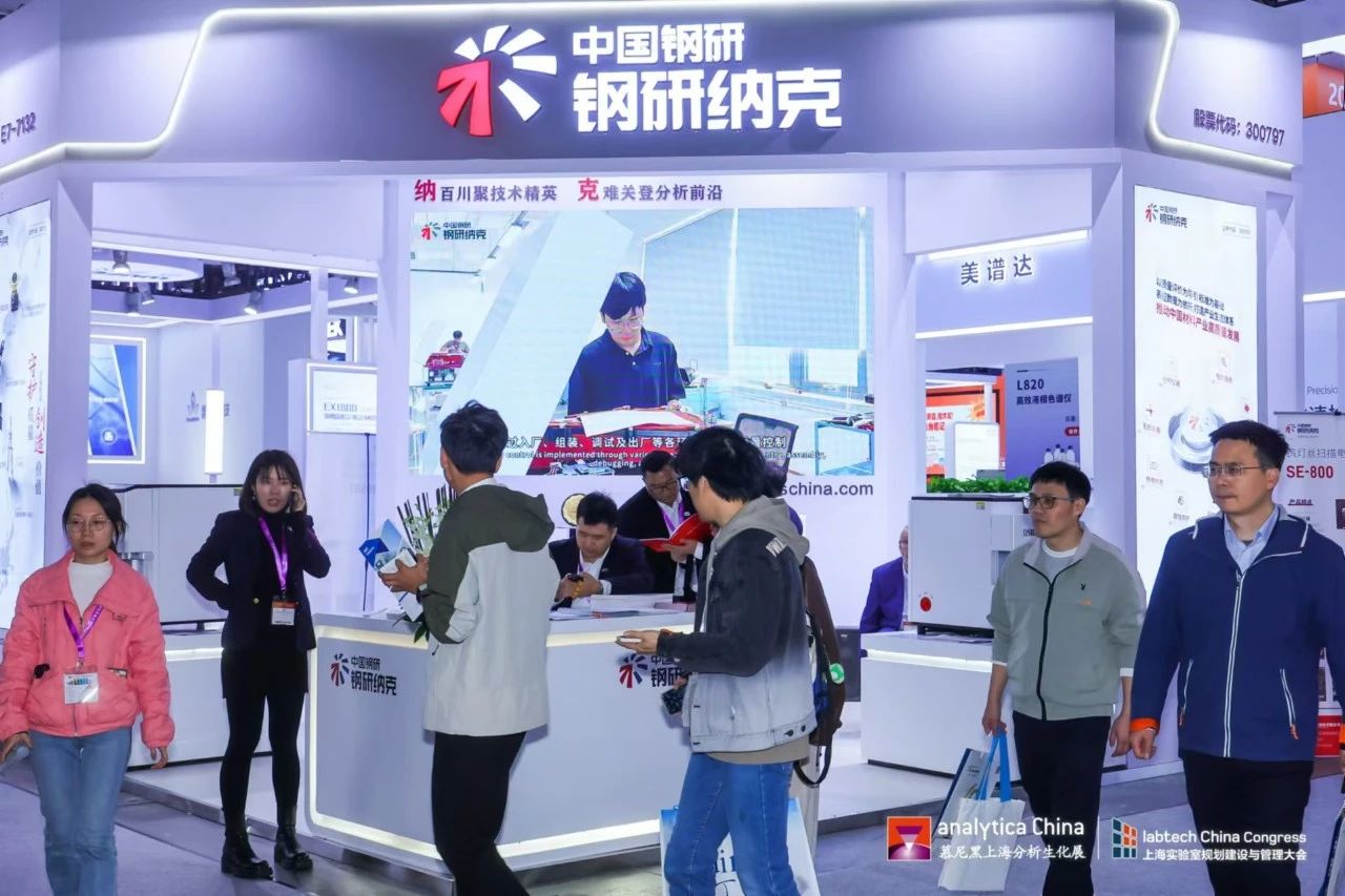 微信图片_20241119144238.jpg
