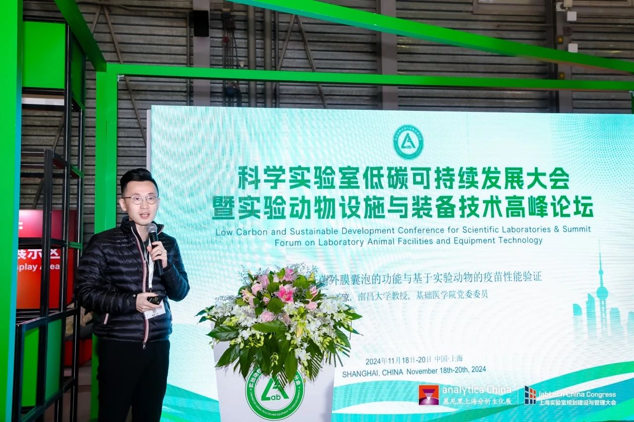 微信图片_20241119144314.jpg