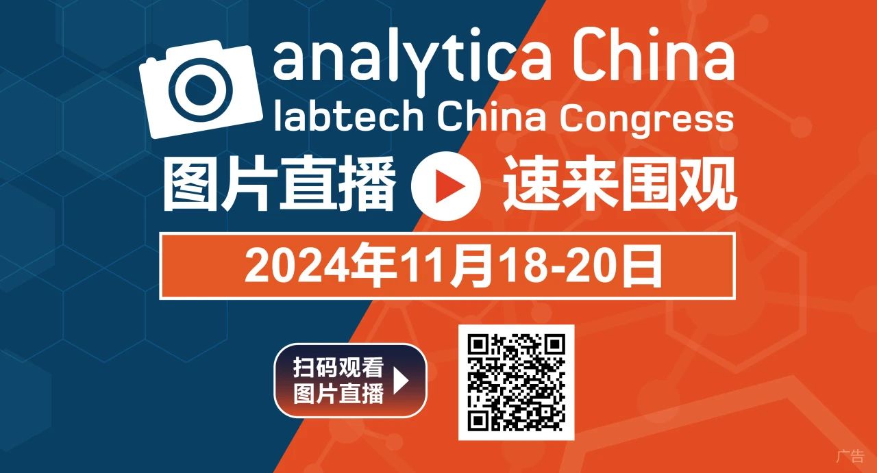 微信图片_20241119144357.jpg