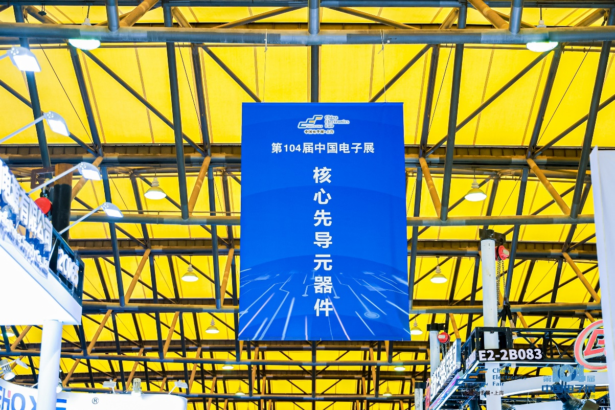 微信图片_20241119153304.png