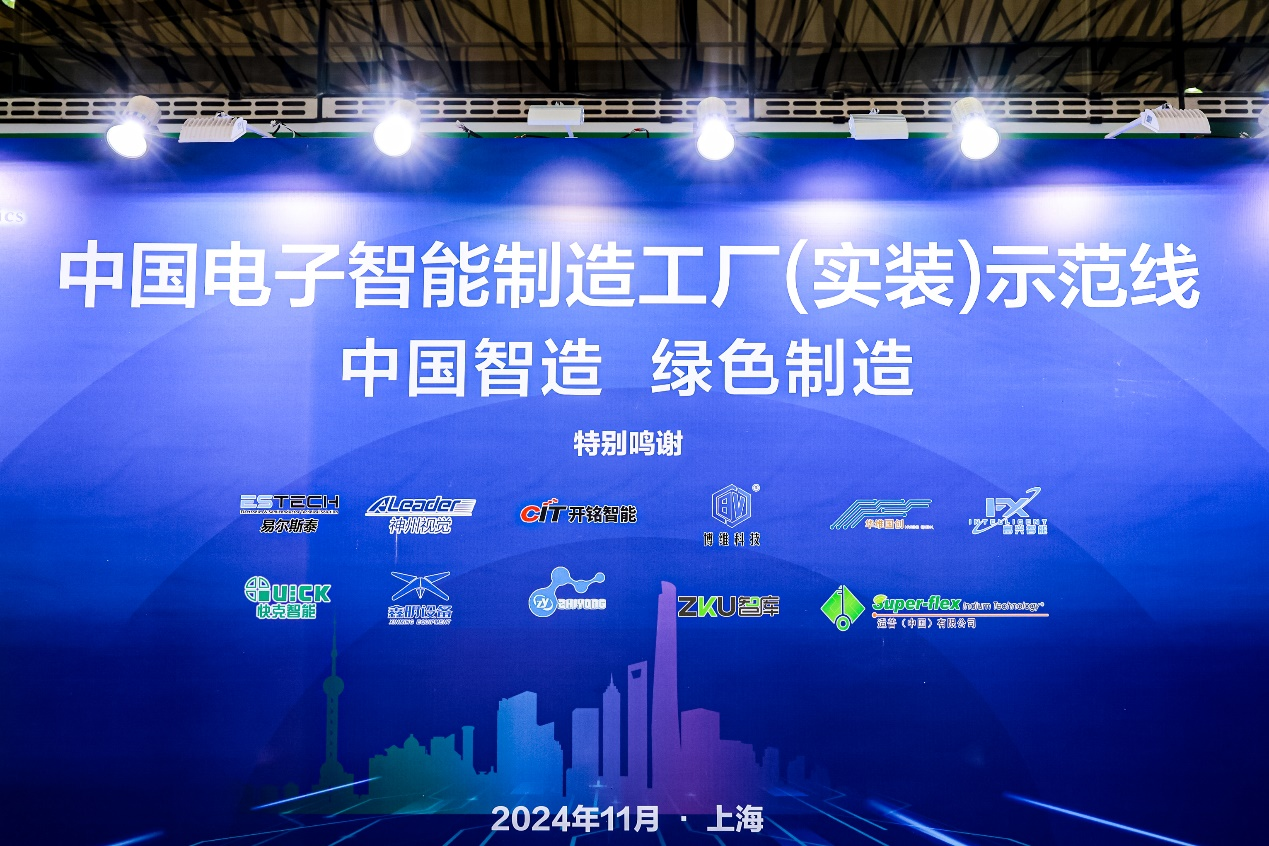 微信图片_20241119153309.png