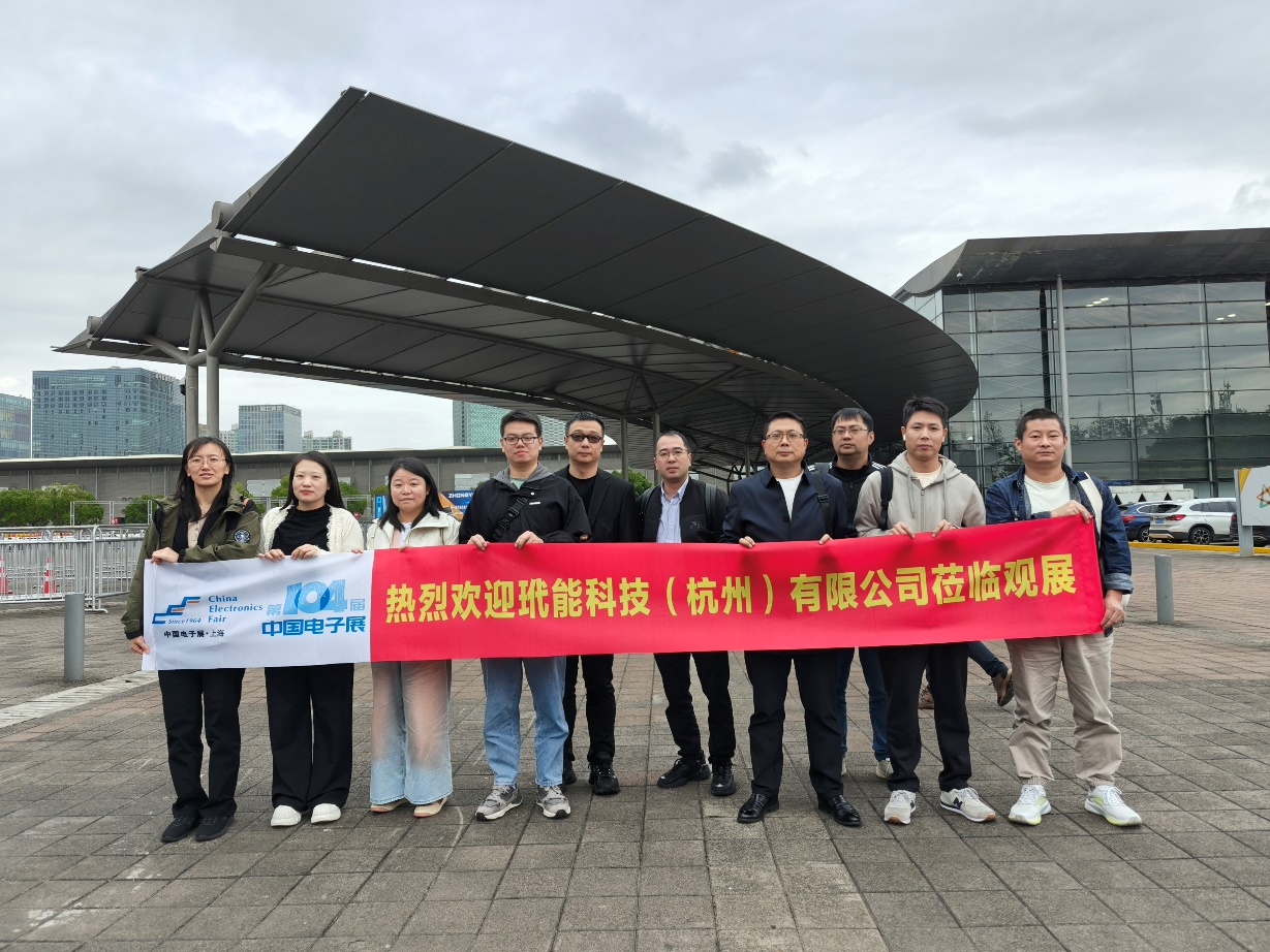 微信图片_20241119153358.png