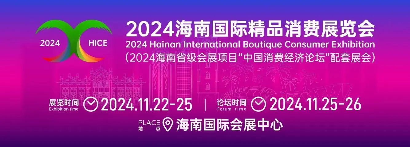 微信图片_20241119162008.jpg