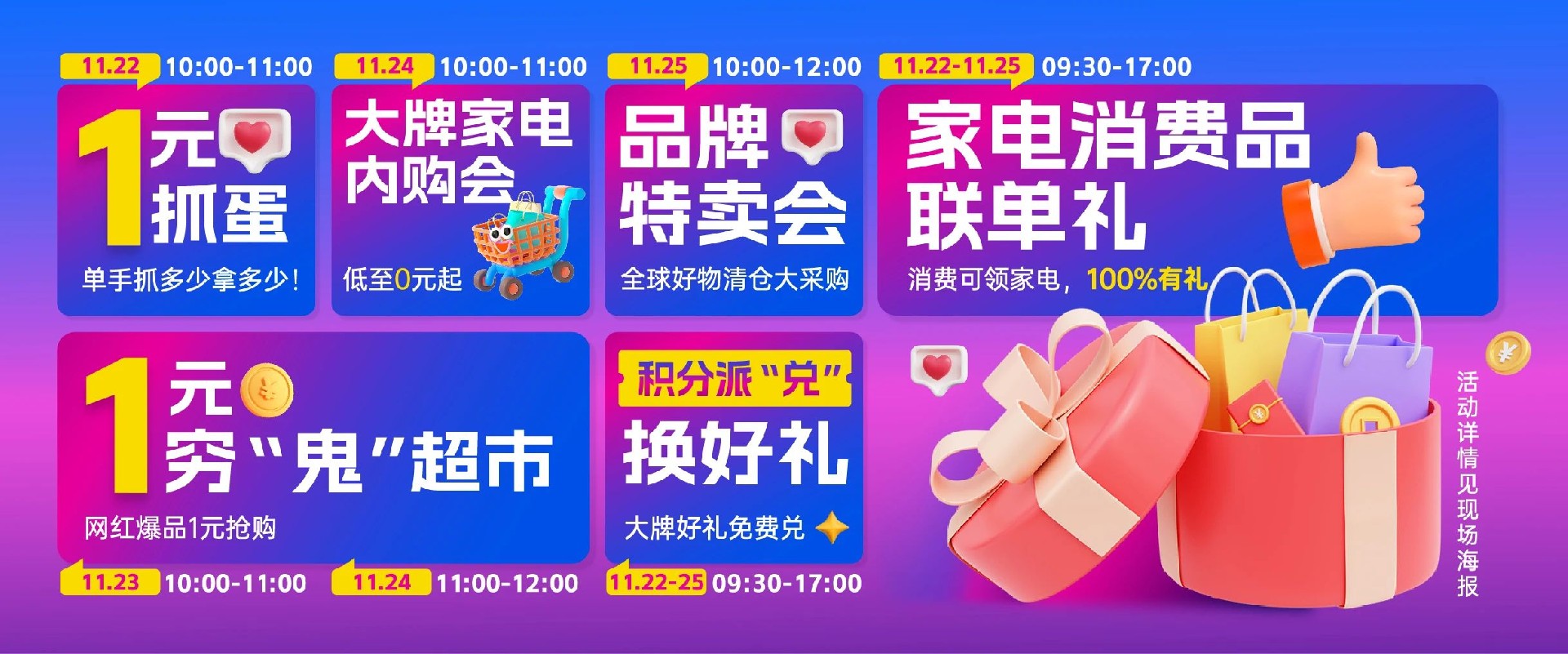 微信图片_20241119162017.jpg