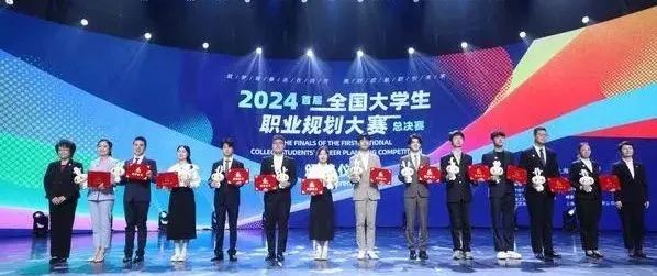 微信图片_20241119163349.jpg