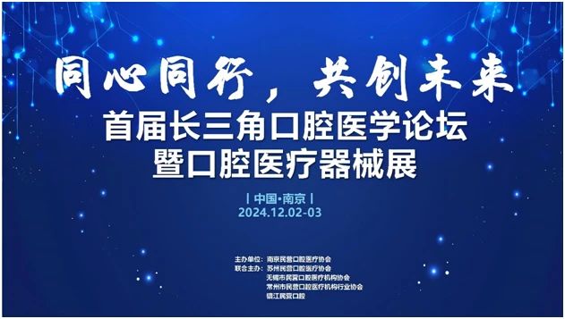 微信图片_20241120101314.jpg