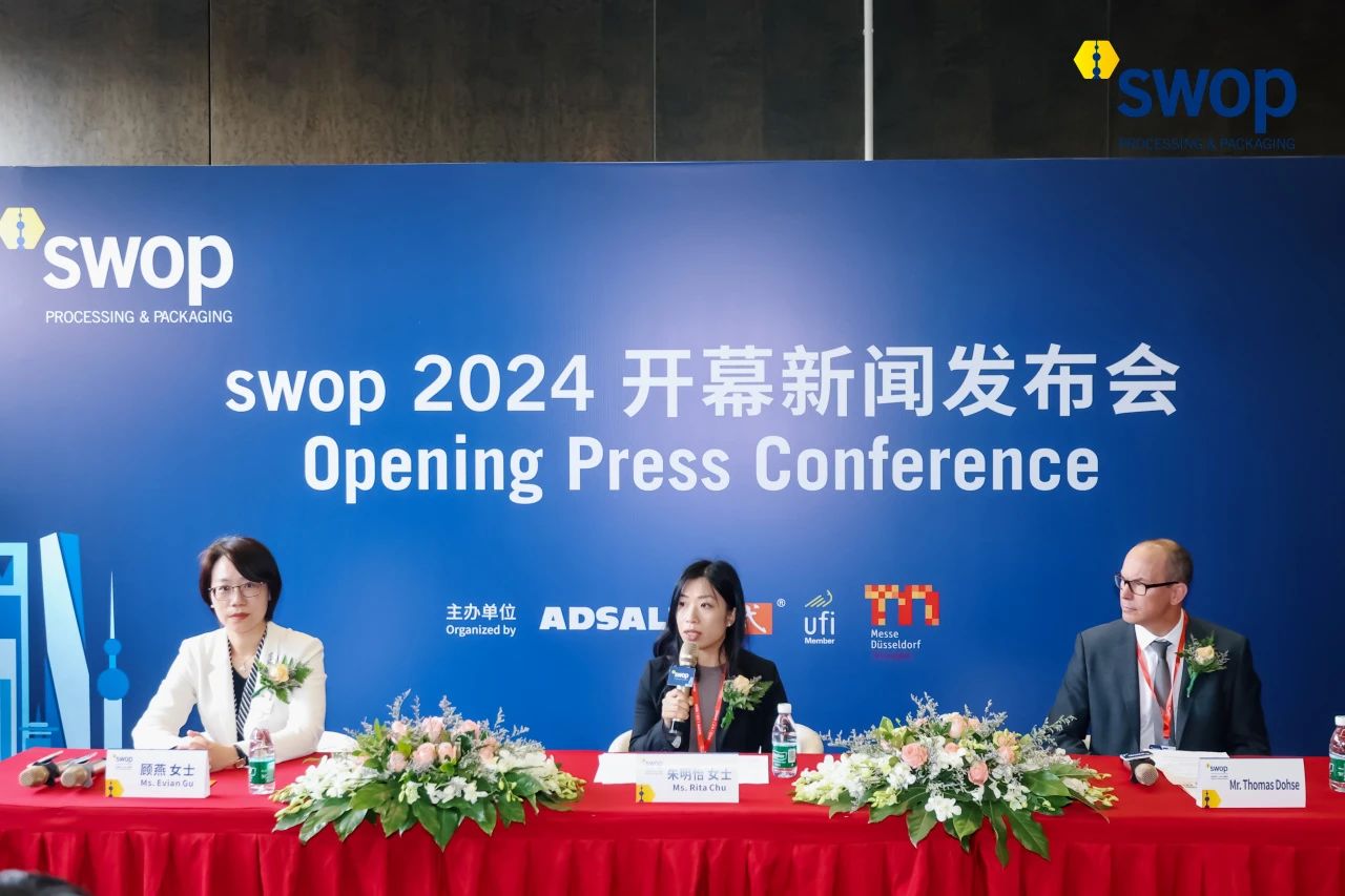 微信图片_20241120110242.jpg