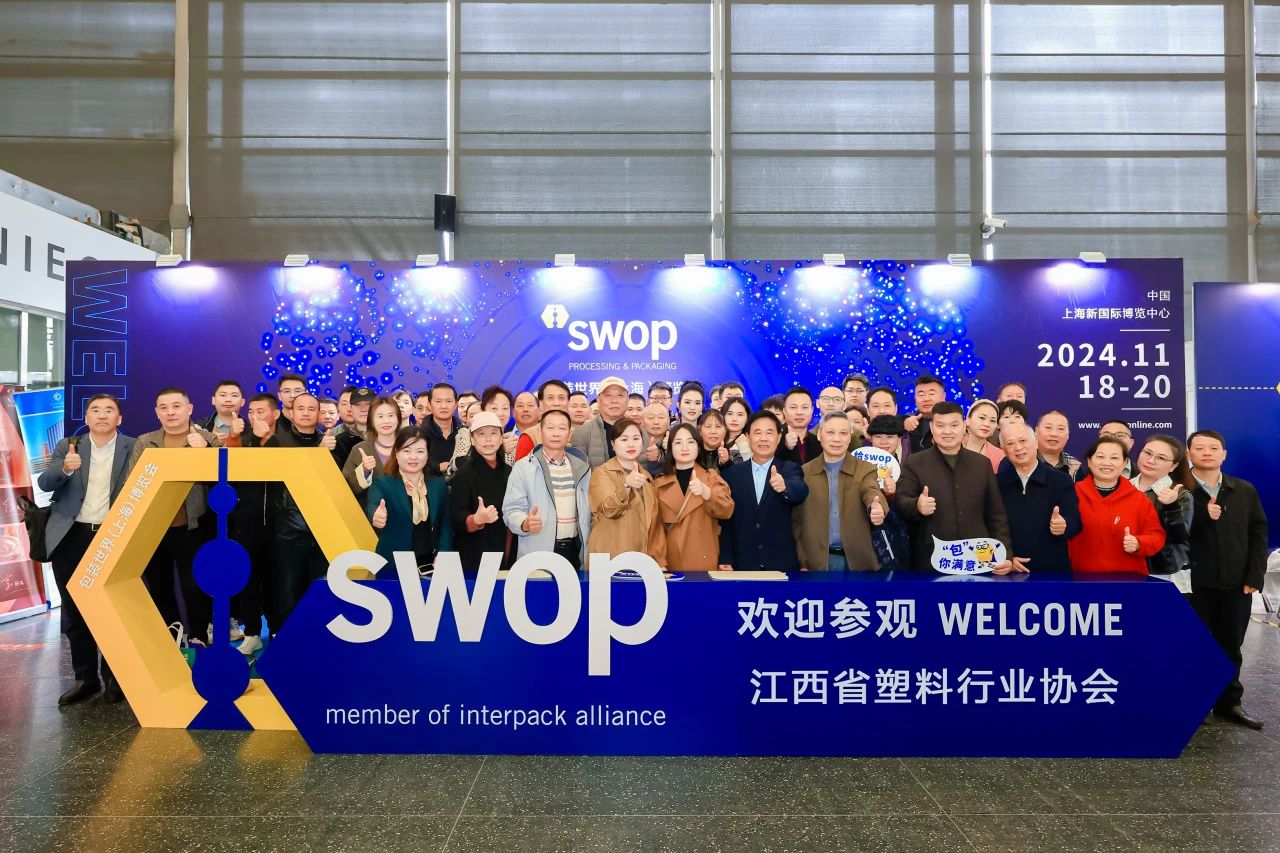 微信图片_20241120110252.jpg