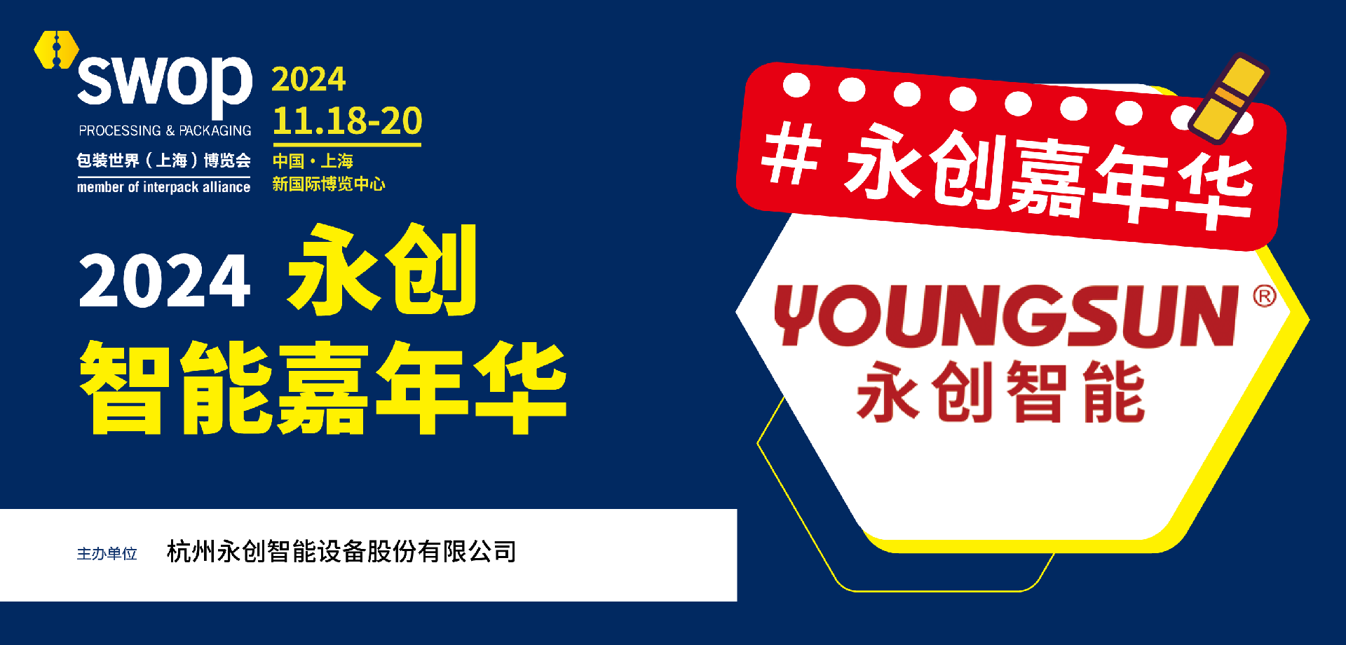 微信图片_20241120110316.png