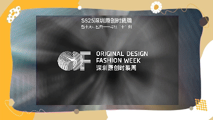 微信图片_20241120124416.gif