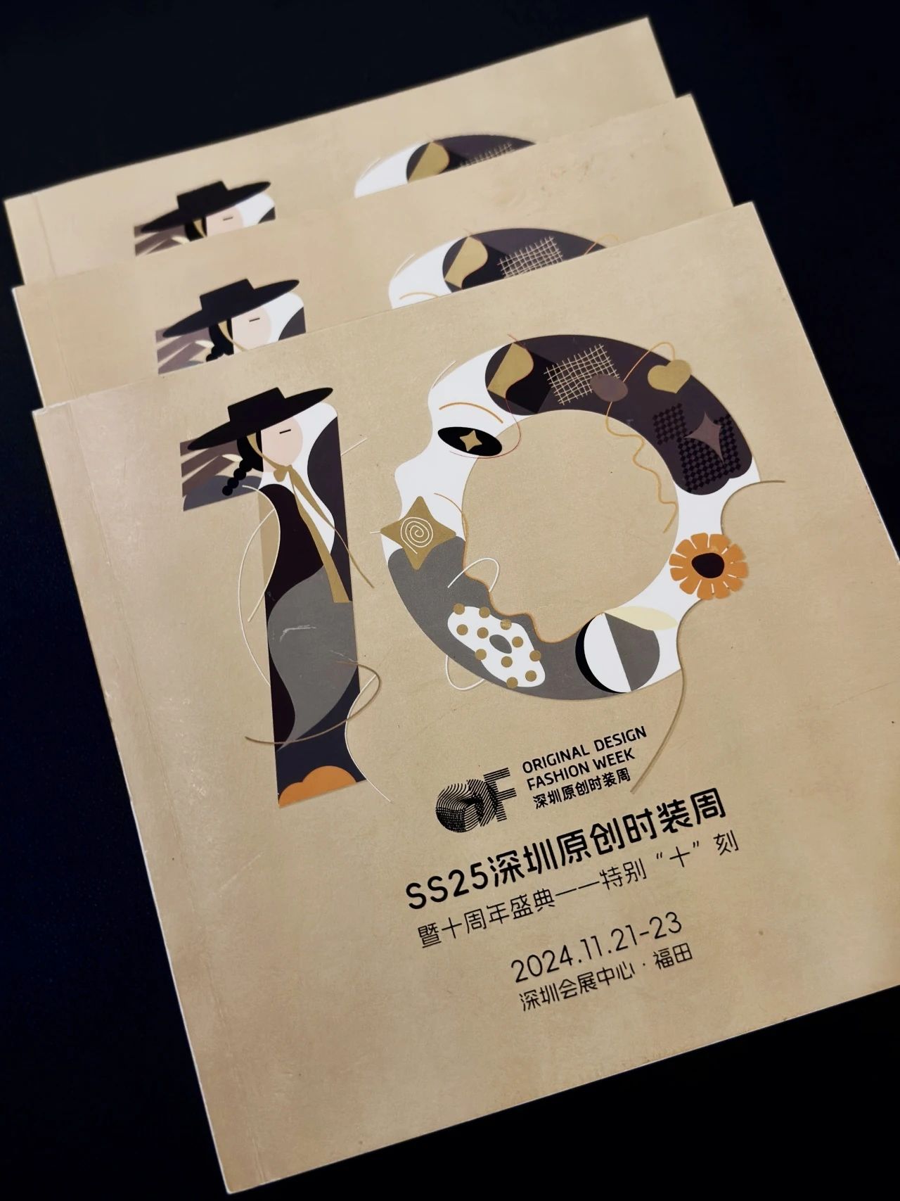微信图片_20241120124548.jpg