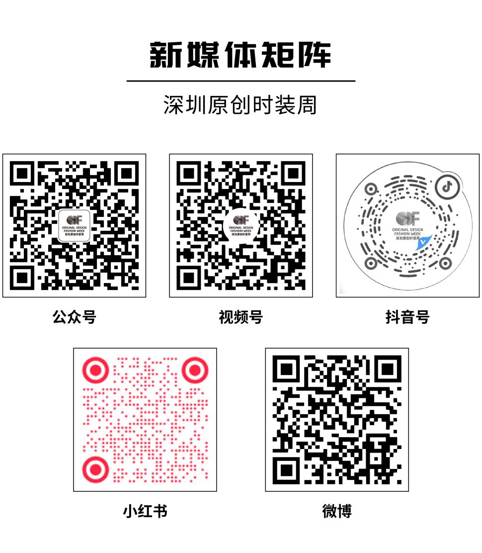 微信图片_20241120124620.png