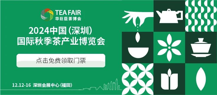 微信图片_20241120154439.jpg