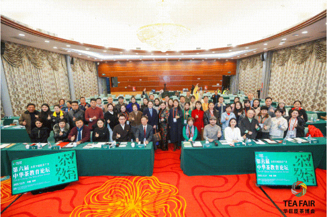 微信图片_20241120155540.gif