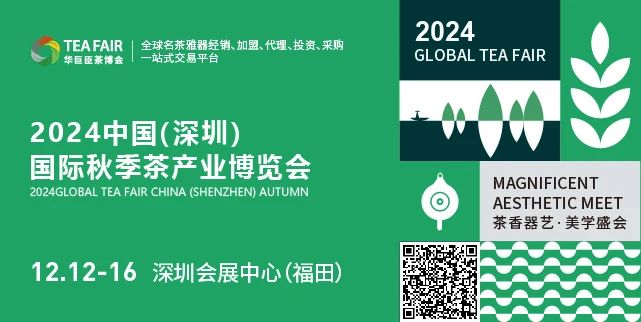 微信图片_20241120155550.jpg