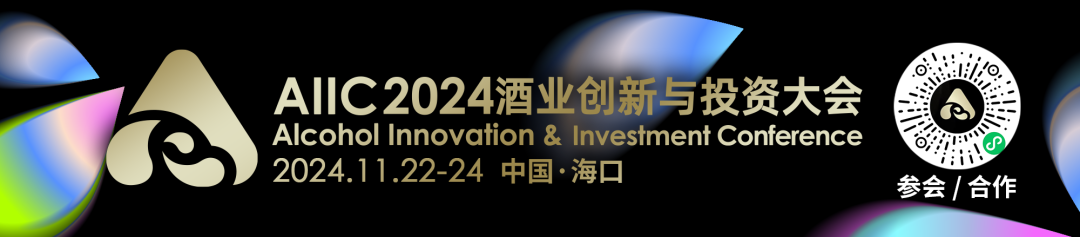 微信图片_20241121101406.png