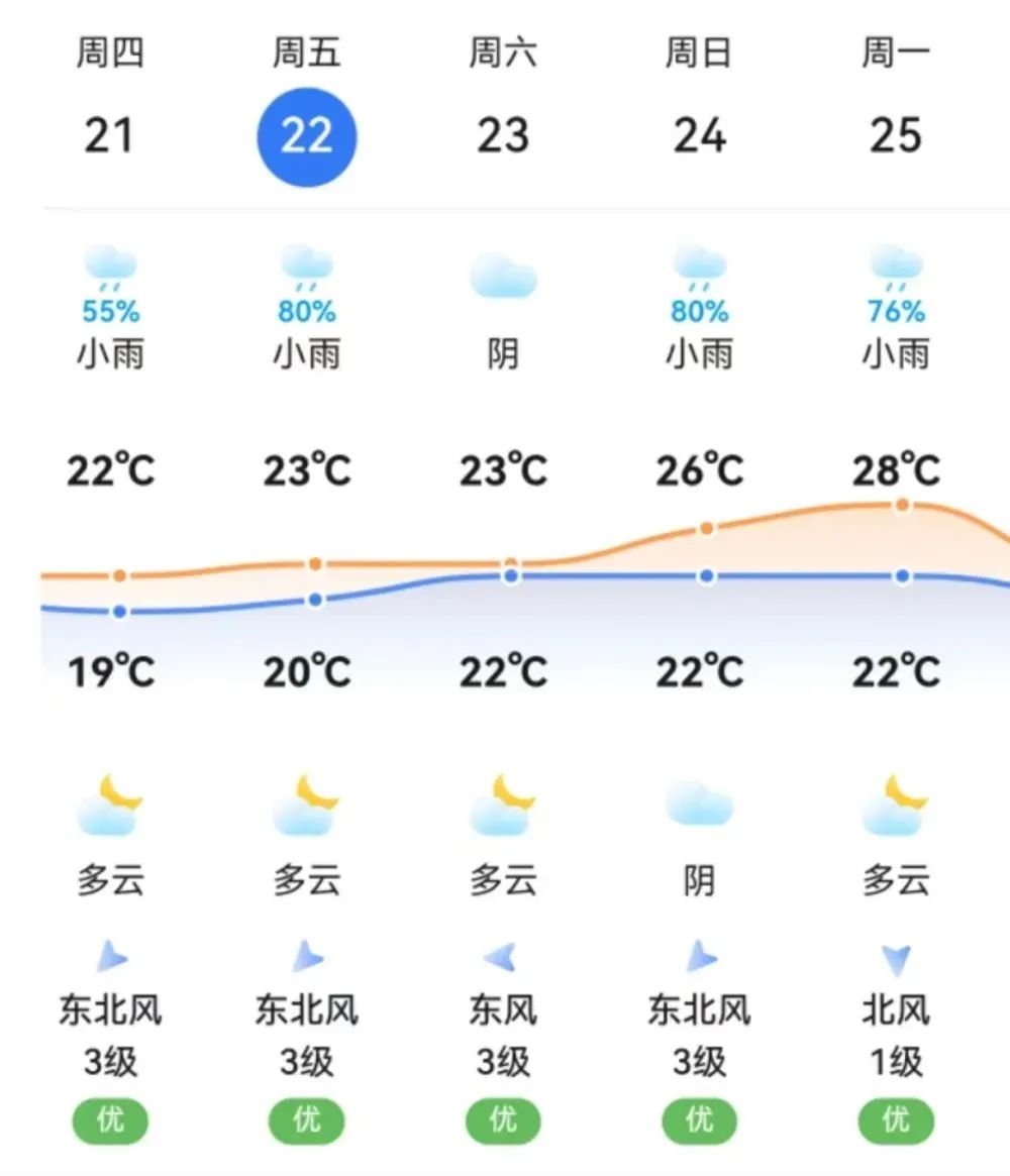 微信图片_20241121101412.jpg