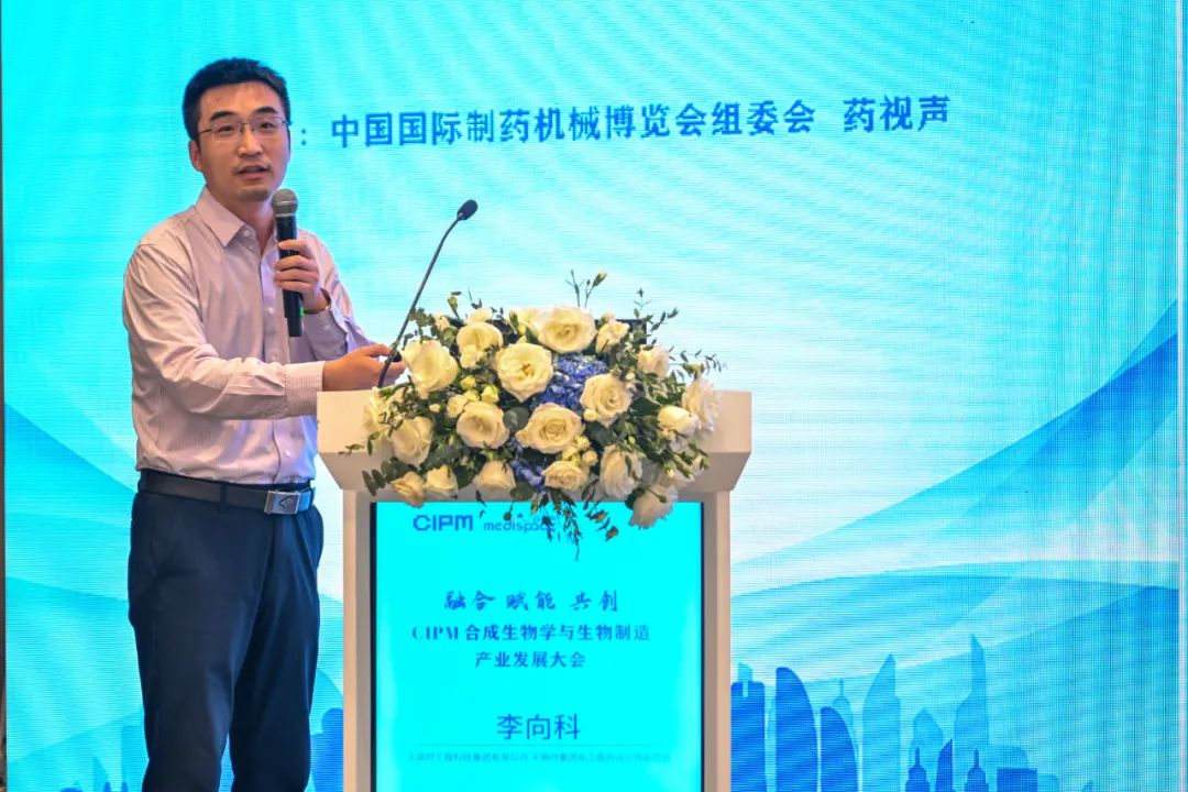 微信图片_20241121110645.jpg