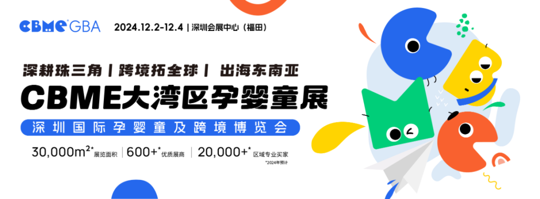 微信图片_20241121114926.png